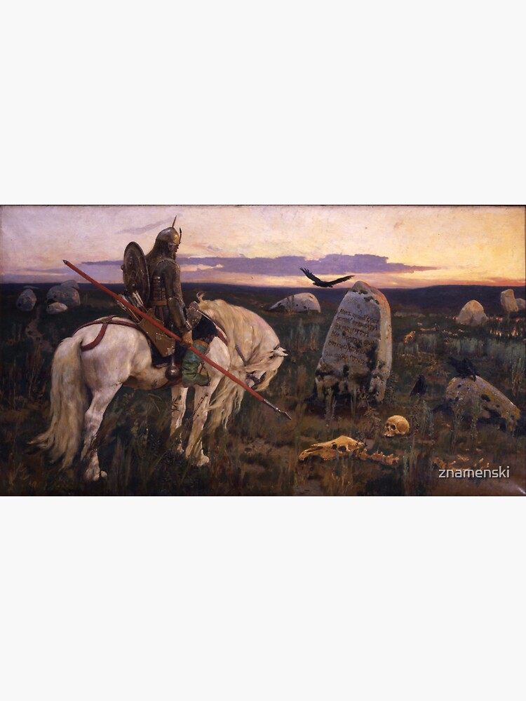 Viktor Mikhailovich Vasnetsov (1848–1926). Виктоp Михайлович Васнецов. Knight at the Crossroads. by znamenski
