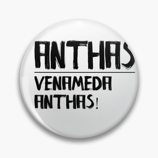 Item preview, Anthas venameda anthas designed and sold by shrawkel.