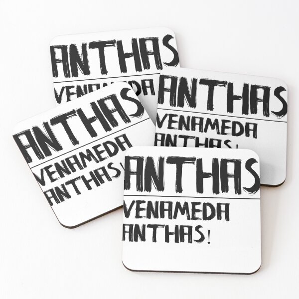 Item preview, Anthas venameda anthas designed and sold by shrawkel.