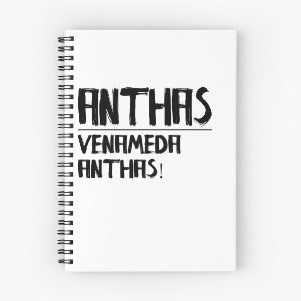 Item preview, Anthas venameda anthas designed and sold by shrawkel.