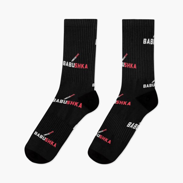 Item preview, Babushka - A Code to kill designed and sold by SocialStreet.
