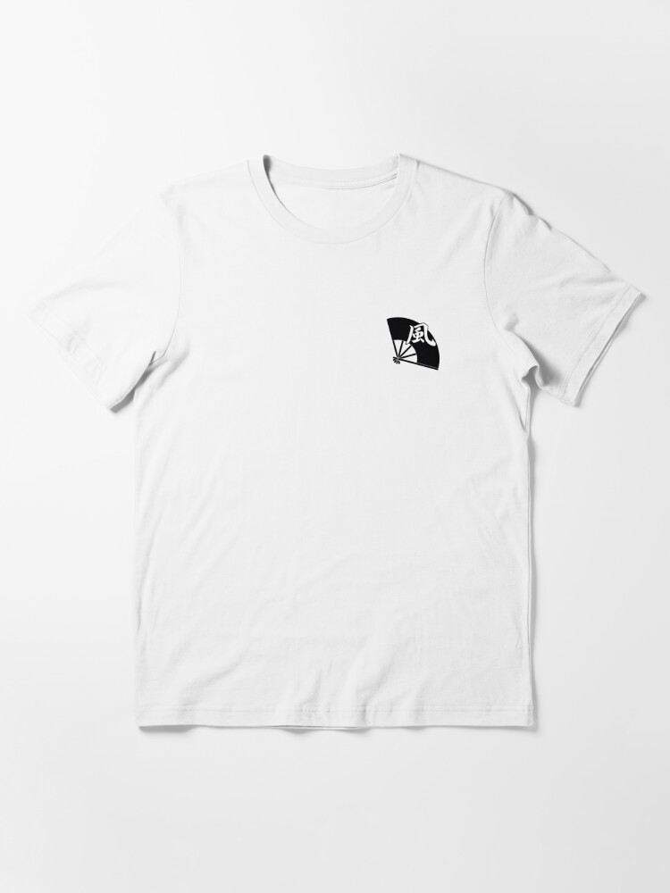 Gaara Symbol Kanji' Men's Tall T-Shirt | Spreadshirt