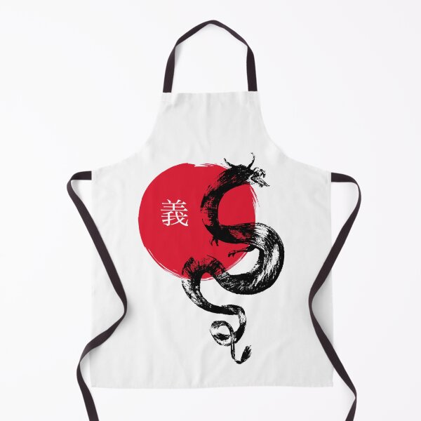 Item preview, Righteousness Japanese Character designed and sold by Wachi-A.