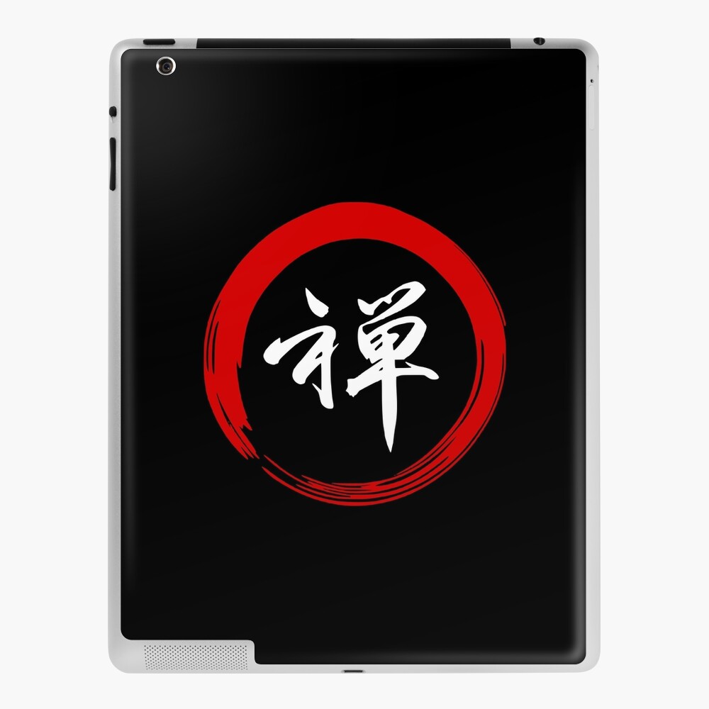 Japanese symbol for zen | iPad Case & Skin