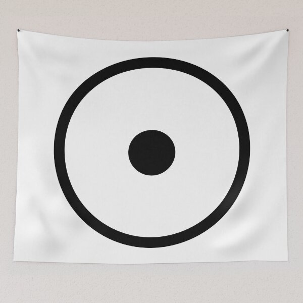Item preview, Sun black symbol designed and sold by EngineerGoC.