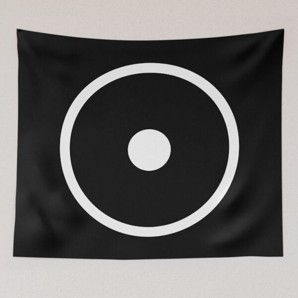 Item preview, Sun white symbol designed and sold by EngineerGoC.