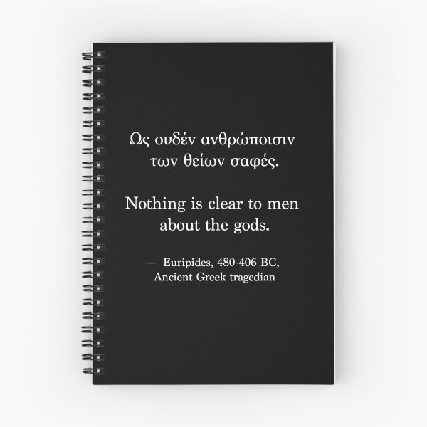Item preview, Ancient Greek Quote - Nothing is clear to men about the Gods designed and sold by LuludiLemoni.