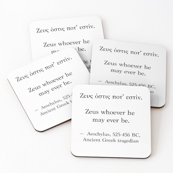 Item preview, Ancient Greek Quote - Zeus whoever he may ever be designed and sold by LuludiLemoni.