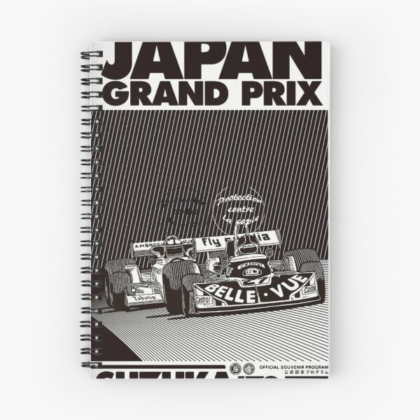 Item preview, F1 Suzuka retro poster designed and sold by LoicLaBarrique.
