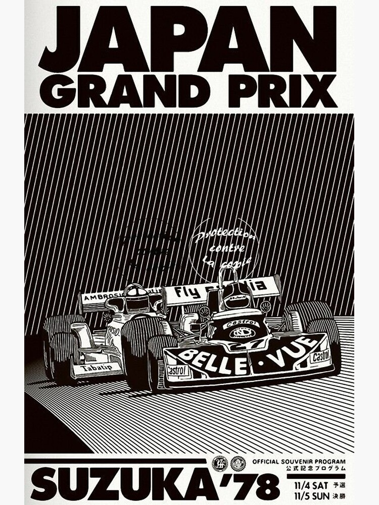 F1 Suzuka retro poster