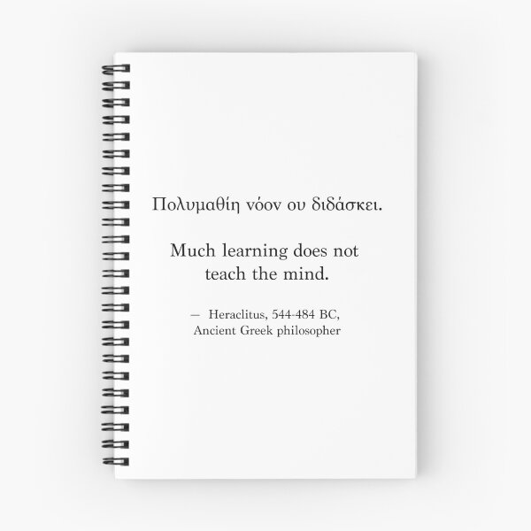 Item preview, Ancient Greek Quote - Much learning does not teach the mind designed and sold by LuludiLemoni.