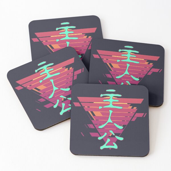 Item preview, Protagonist (Shujinkō) designed and sold by Unchi Shoppu.