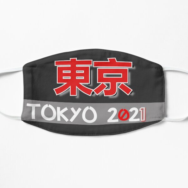 tokyo 2021 olympics Mask