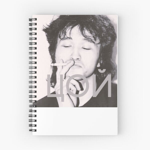 Item preview,  Цой //4 designed and sold by FameLegends.