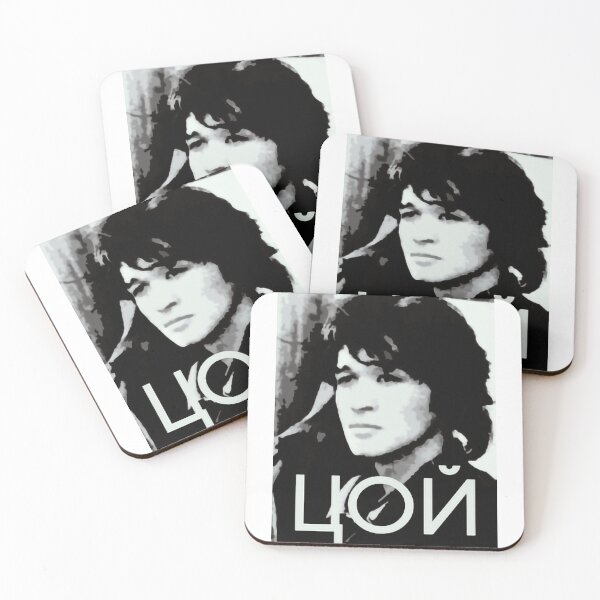 Item preview, Цой //5 designed and sold by FameLegends.