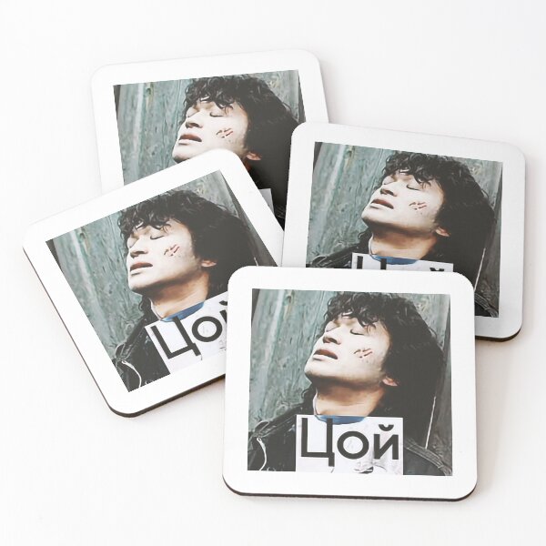 Item preview, Цой //6 designed and sold by FameLegends.