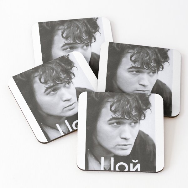 Item preview, Цой //7 designed and sold by FameLegends.