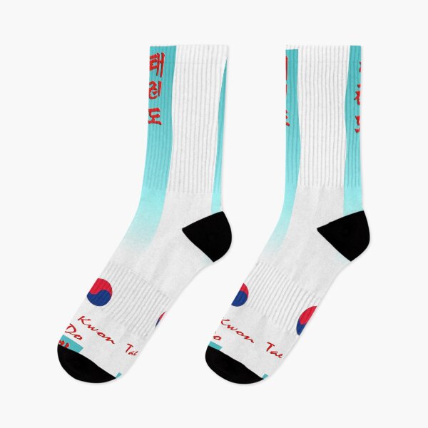 Item preview, Tae Kwon Do Blue Stripe - Martial Arts Design designed and sold by Zanshin-Art.