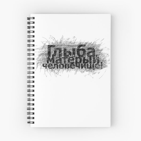 Item preview.