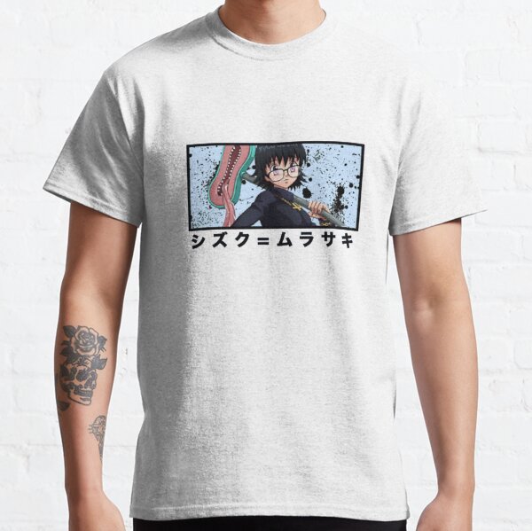 Shizuku T-shirt classique