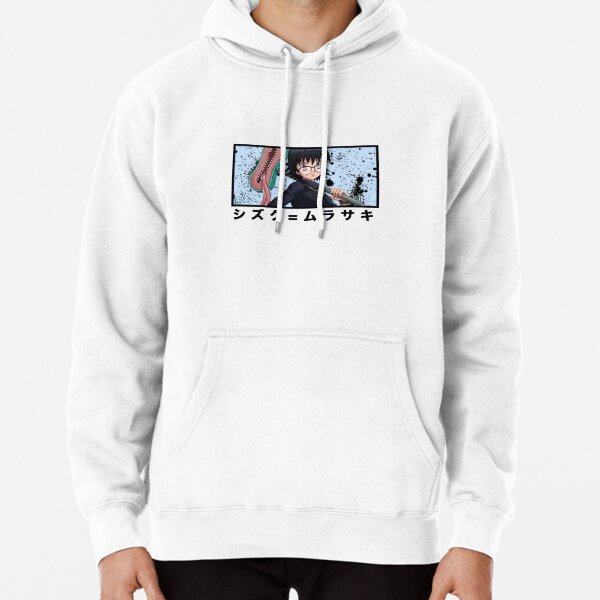 Shizuku Hoodie