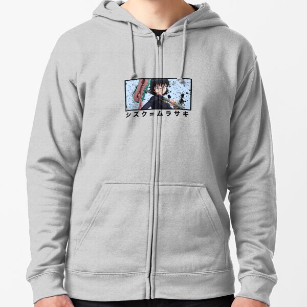 Shizuku Zipped Hoodie
