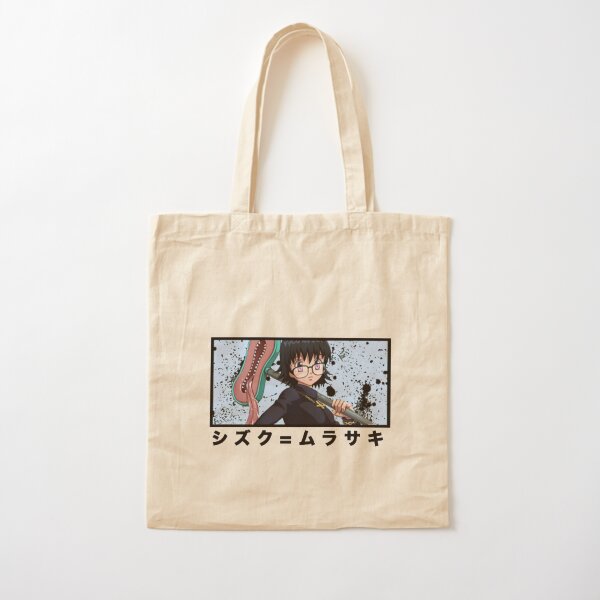 Shizuku Tote bag classique