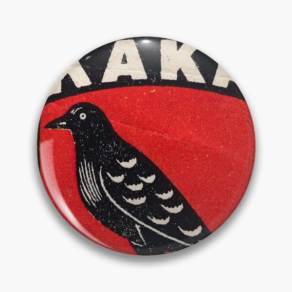 Item preview, Kaka - Vintage Advertising designed and sold by AscotSteve.