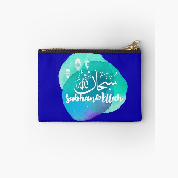 Item preview, Subhan Allah - Islamic Quotes  designed and sold by Auliv Art.