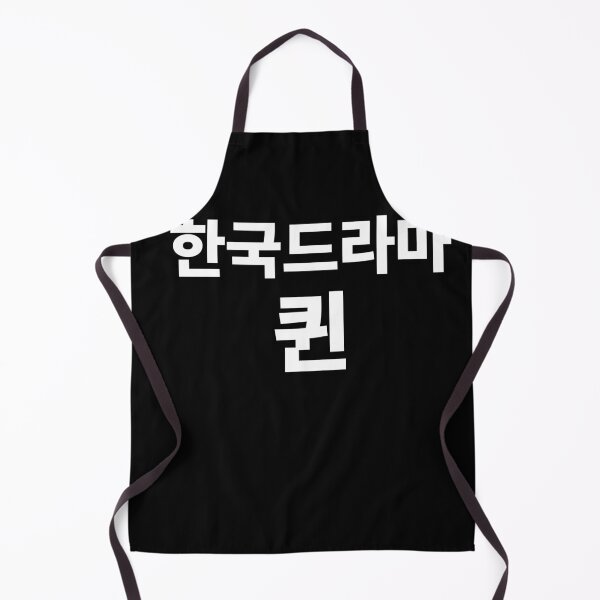 Item preview, KDrama Queen in Korean Hangul South Korea Kdrama designed and sold by JoDesignLab.