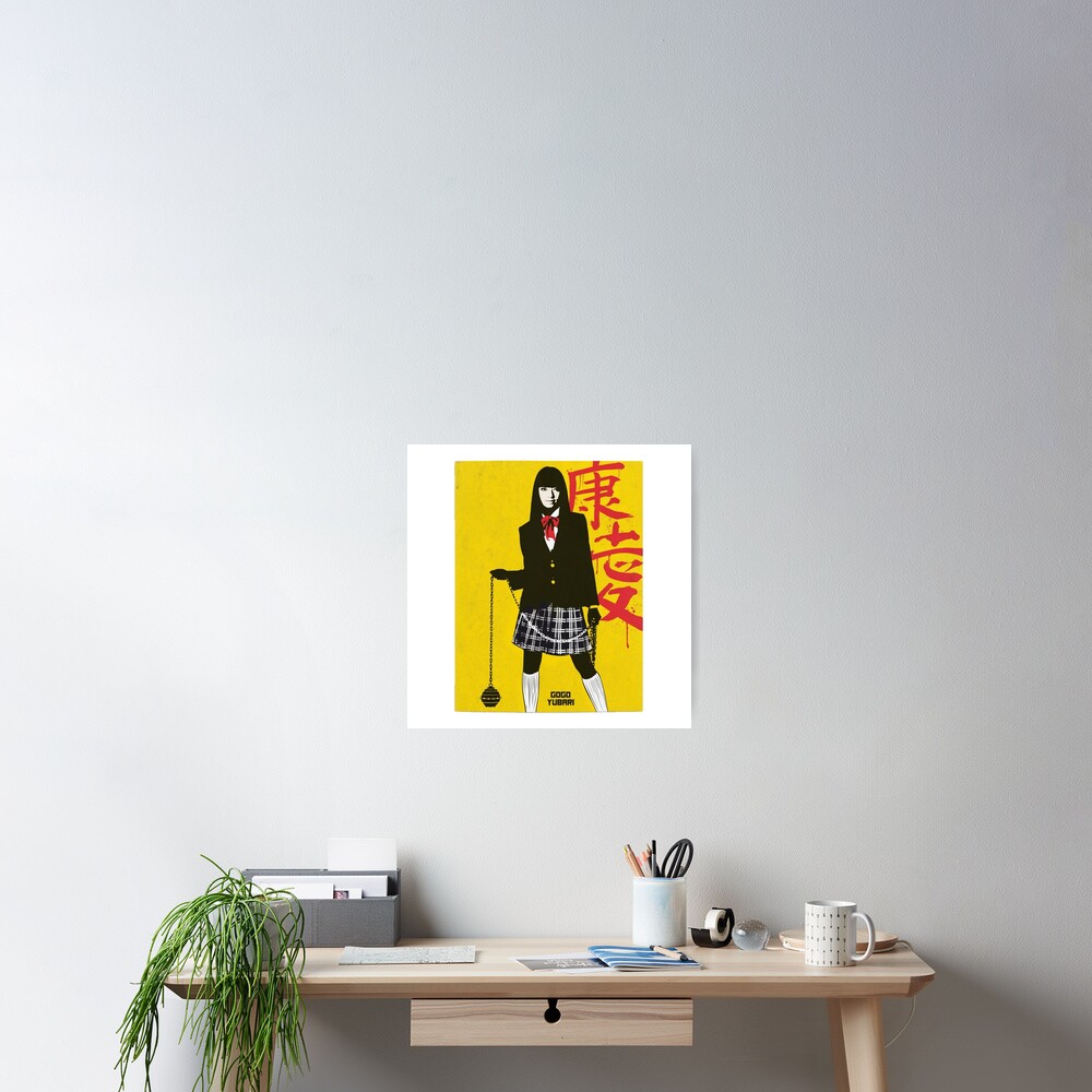 Kill bill gogo poster