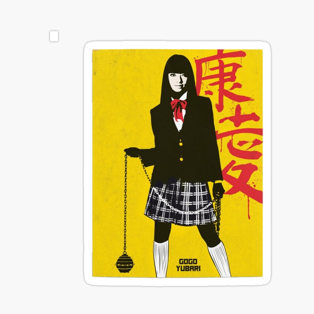 Gogo Yubari kill bill design