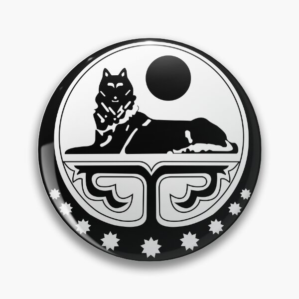 Item preview, Chechen wolf designed and sold by esraatobolat.