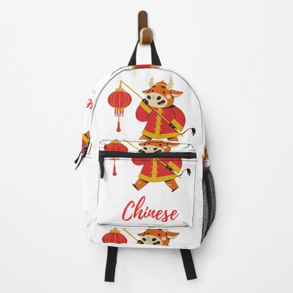 Item preview, chinese  ox new year lucky designed and sold by erozzz.