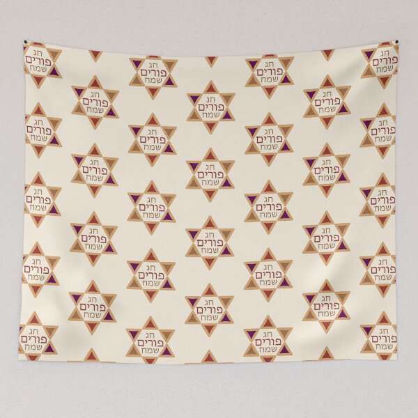 Item preview, Purim - Hamentashen Design designed and sold by ambertanderes.