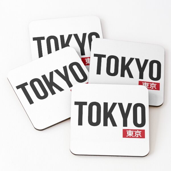 Item preview, Tokyo typography designed and sold by s-arta.