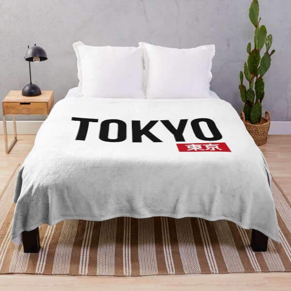 Item preview, Tokyo typography designed and sold by s-arta.