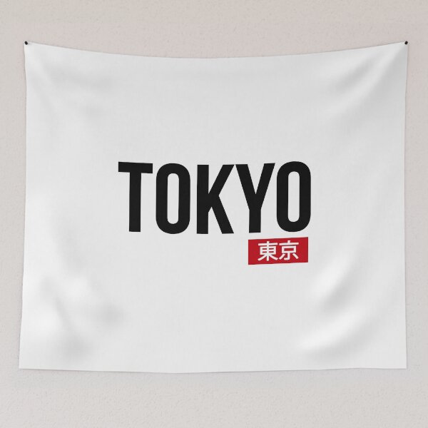 Item preview, Tokyo typography designed and sold by s-arta.