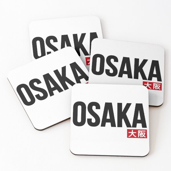 Item preview, osaka typography designed and sold by s-arta.