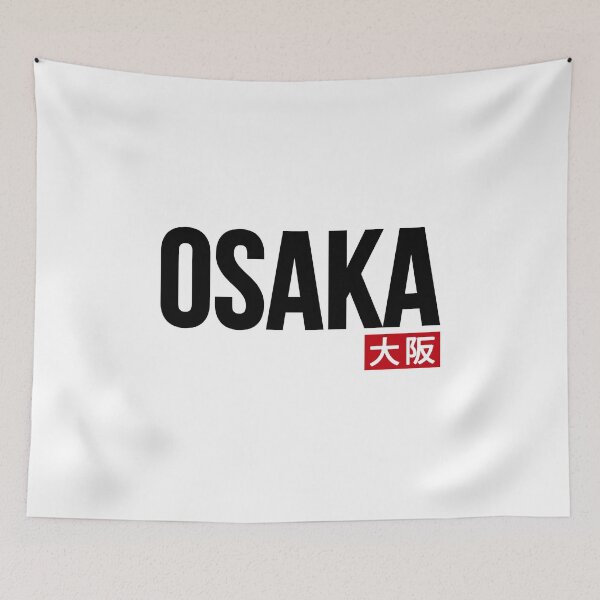 Item preview, osaka typography designed and sold by s-arta.