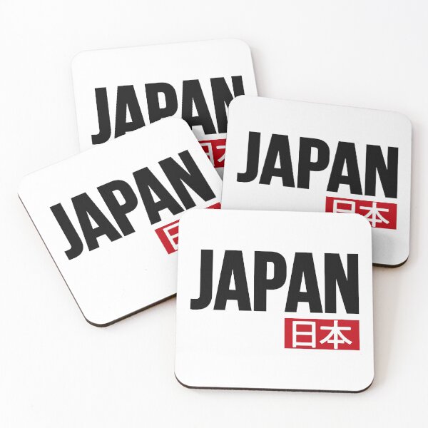 Item preview, japan typography designed and sold by s-arta.