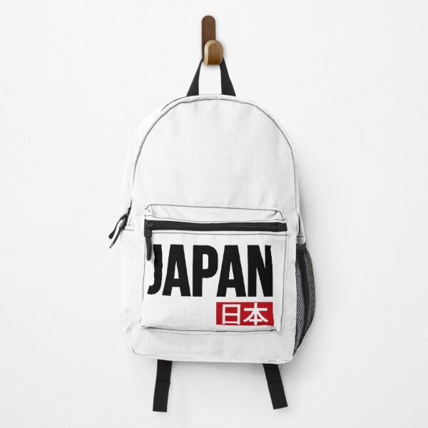 Item preview, japan typography designed and sold by s-arta.