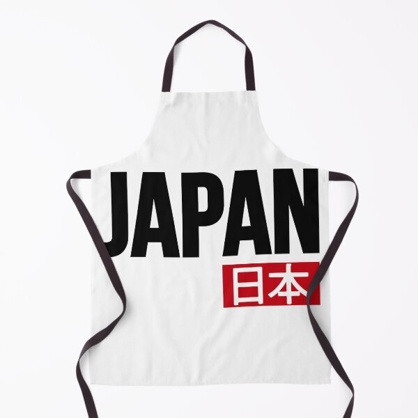 Item preview, japan typography designed and sold by s-arta.