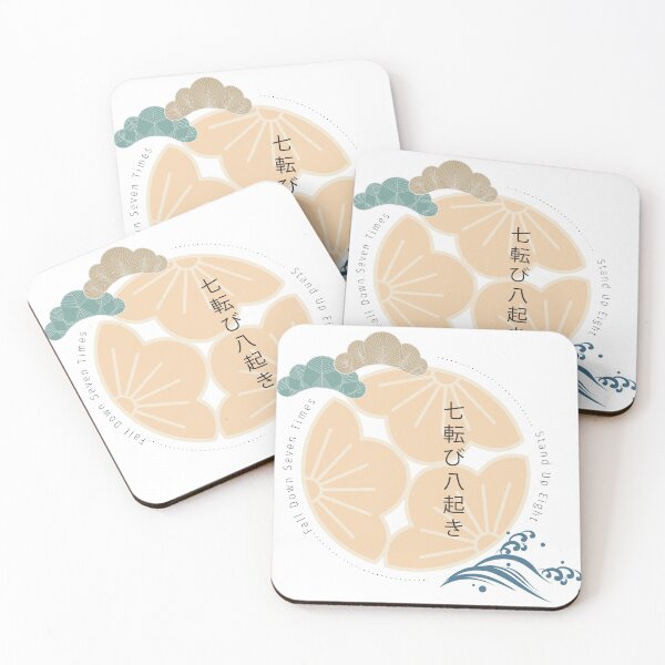 Item preview, Japanese Quote No 1 designed and sold by HappyCabbage.