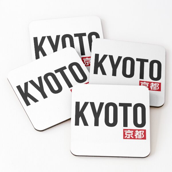 Item preview, Kyoto typography designed and sold by s-arta.