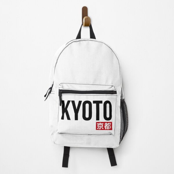 Item preview, Kyoto typography designed and sold by s-arta.