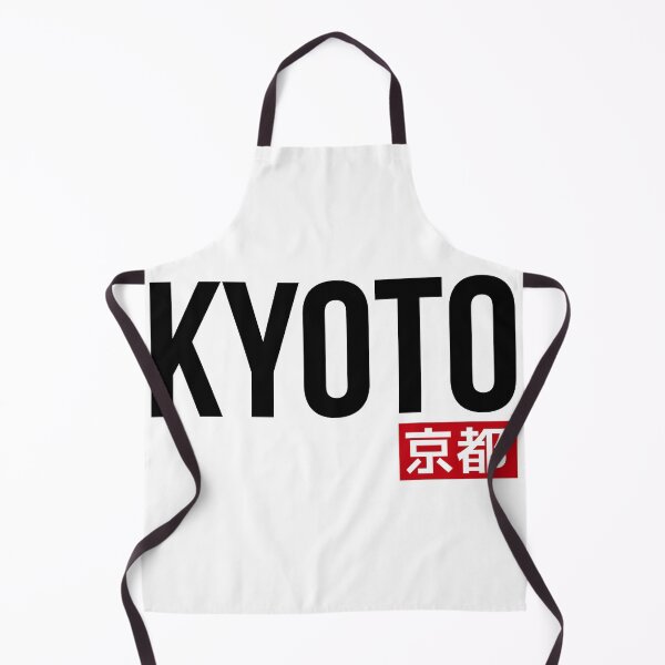 Item preview, Kyoto typography designed and sold by s-arta.