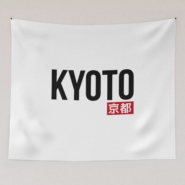 Item preview, Kyoto typography designed and sold by s-arta.