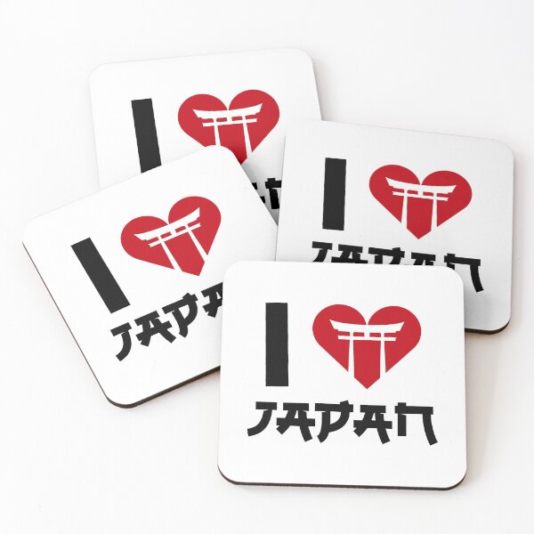 Item preview, I Love Japan designed and sold by s-arta.