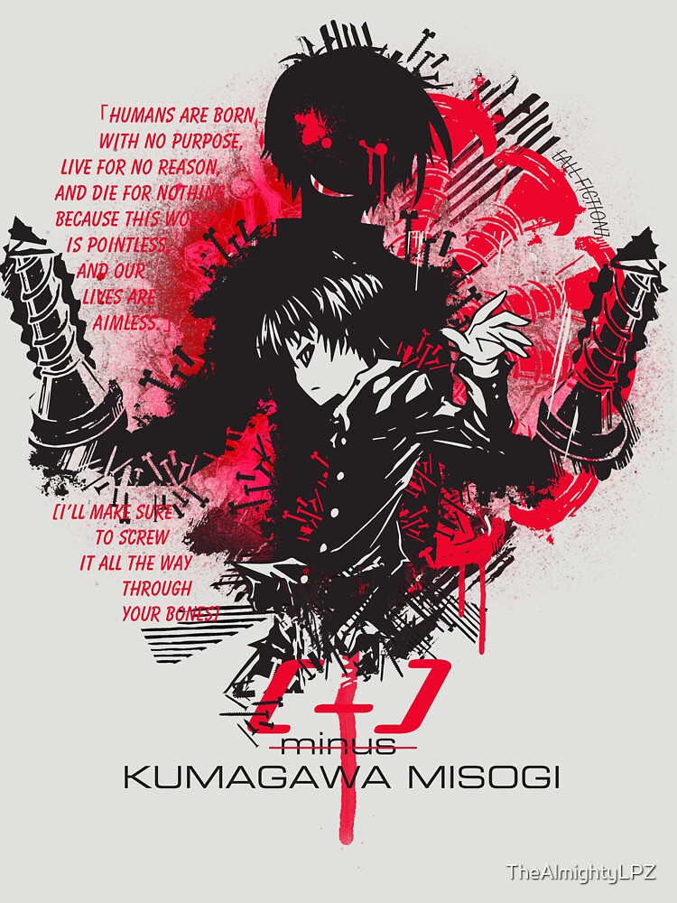 Kumagawa Misogi image - Anime Fans of DBolical - Indie DB